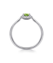 14K White Gold 4mm Peridot and Diamond Halo Promise Ring