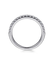 14K White Gold Diamond Stackable Band