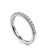 14K White Gold Diamond Stackable Band
