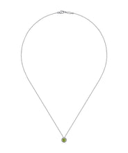 14K White Gold 5mm Peridot and Diamond Halo Pendant Necklace