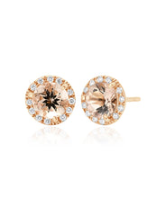 14K Rose and Yellow Gold 2ct Morganite Diamond Halo Studs